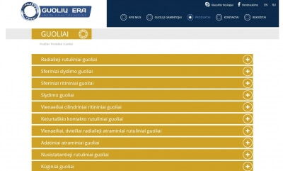 Interneto svetainių kūrimas- Jauna Reklama